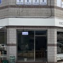 임경 행정사 이미지