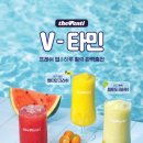 더벤티울산 이미지