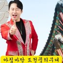 불꽃마음