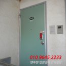 한성빌라 이미지