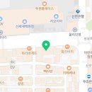 드럭스토어동행약국 이미지