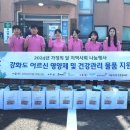 인사리 경로당 네이버블로그