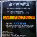 태광파크 이미지