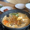 창원 근교 북면온천 맛집, &#39;두거리우신탕&#39; 내돈내산