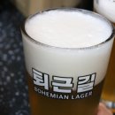 바이젠스콜 네이버블로그