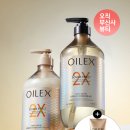 구성1로 1L | 오일렉스더블이펙트 샴푸 1L 대용량 구성이라 가성비 역대급이네요