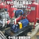 주식회사 오엔 이미지