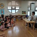 가야송림어린이집 이미지