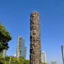 학마을공원 바닥분수 | 인천 송도 센트럴파크 데이트 코스 추천 | 수상택시·산책·피크닉까지 즐긴 후기