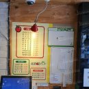 사보르김밥(용답점) 이미지