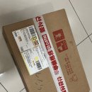 영천 스타농원 이미지