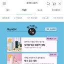 방배로184 스타벅스 앞 | 낮 12시부터 밤 11시까지 그냥 늙는 거예요 (feat. 투컷)