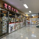 포앤스마일 이미지