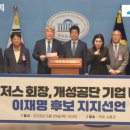 연지지 이미지