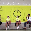 광산구, 야호센터서 ‘온 마을 토크 콘서트’ 개최[미래뉴스&미래교육신문] 이미지