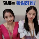 바로세무회계사무소 이미지