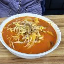 김홍일특허짬뽕마을 이미지