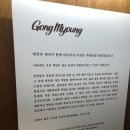 맛있는책빵 | [망원/망원역] 카페 공명 망원책빵 후기: 솔티드 초코 휘낭시에와 여유로운 주말 독서