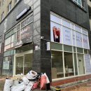 매머드익스프레스호구포역점