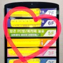 메가박스PC방 이미지