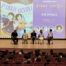 문화극장 이미지