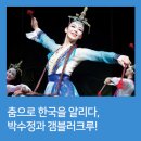 갬블러크루 Daum카페