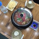 만두예찬 네이버블로그
