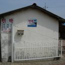 지정민박 이미지