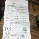 애플정육 이미지
