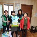 송현2동경로당 이미지