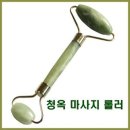 브릴리홈 이미지