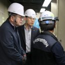 한국전기안전관리 이미지