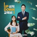 (주)월드머니 이미지