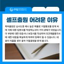 법률사무소우림 이미지