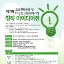 이지라이프 복지센터 이미지