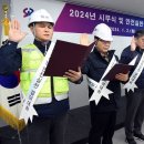 에스알컨설팅 이미지