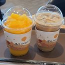 커피에반하다연수