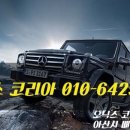 천안광택 - 천안시 동남구 천안대로 522 | 천안광택