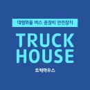 에프이(F2) 이미지