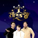 SBS골프연습장 이미지