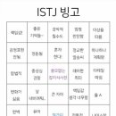 빙고 이미지