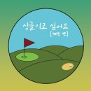 케빈 이미지