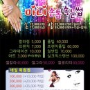 마녀손톱네일 이미지