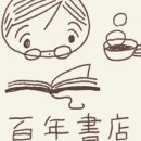 수원-0998 네이버블로그
