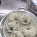 이석만두가