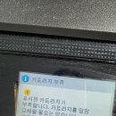 보라매초등학교 프린트AS 및 프린트 잉크 이미지