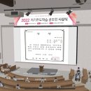 문경대학교 이미지