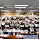 미래가정의원 이미지