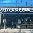 이디야커피김천시청점 이미지