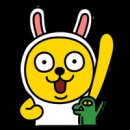 온바디한의원 이미지